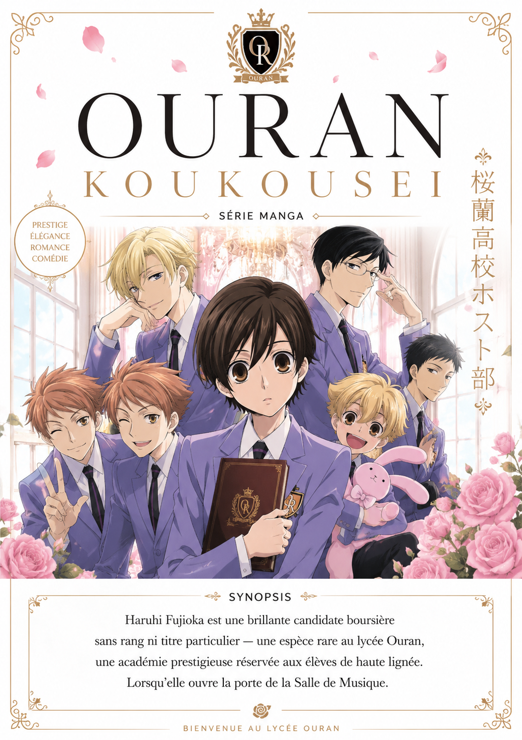 OURAN
