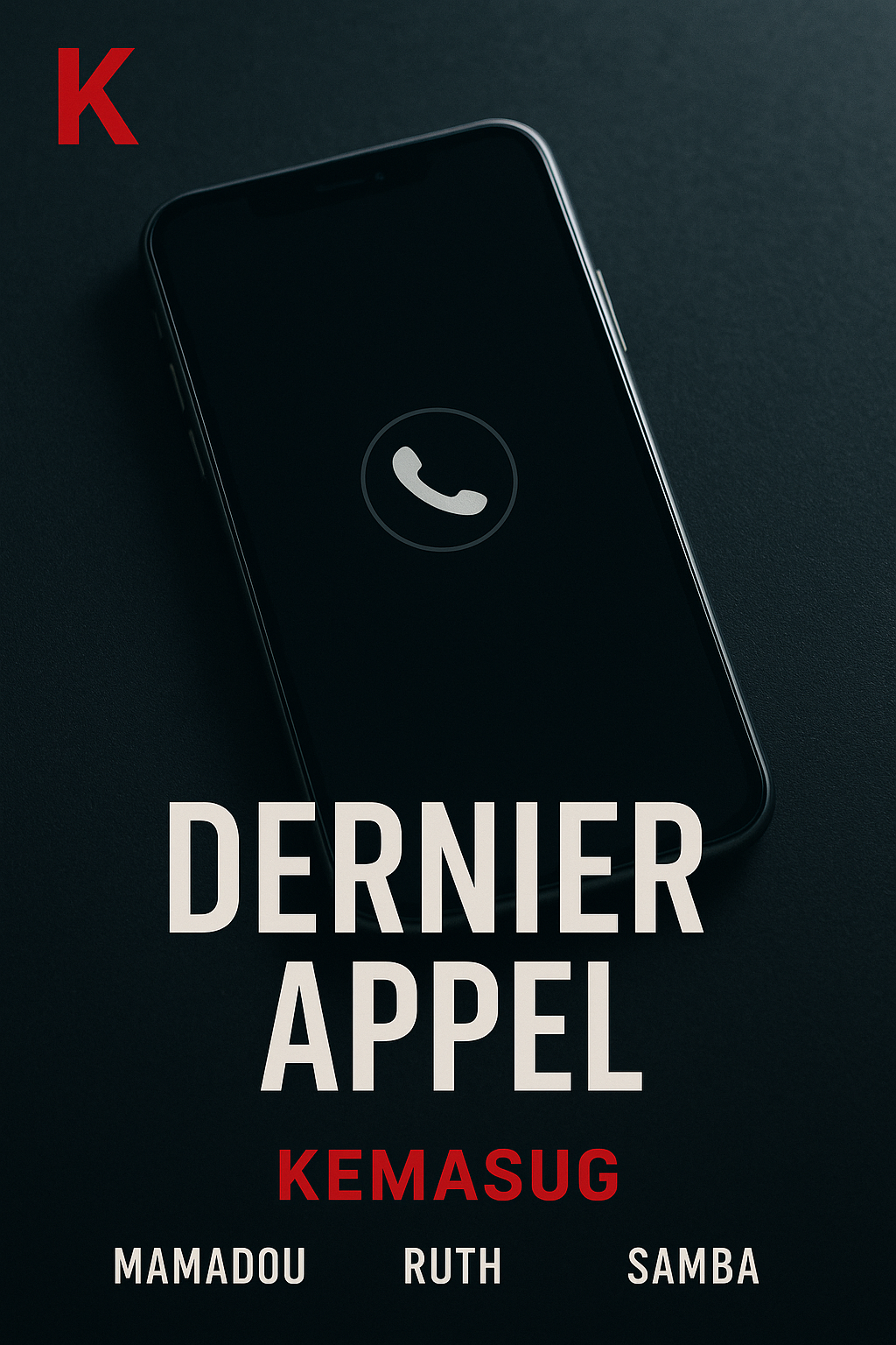 Dernier Appel